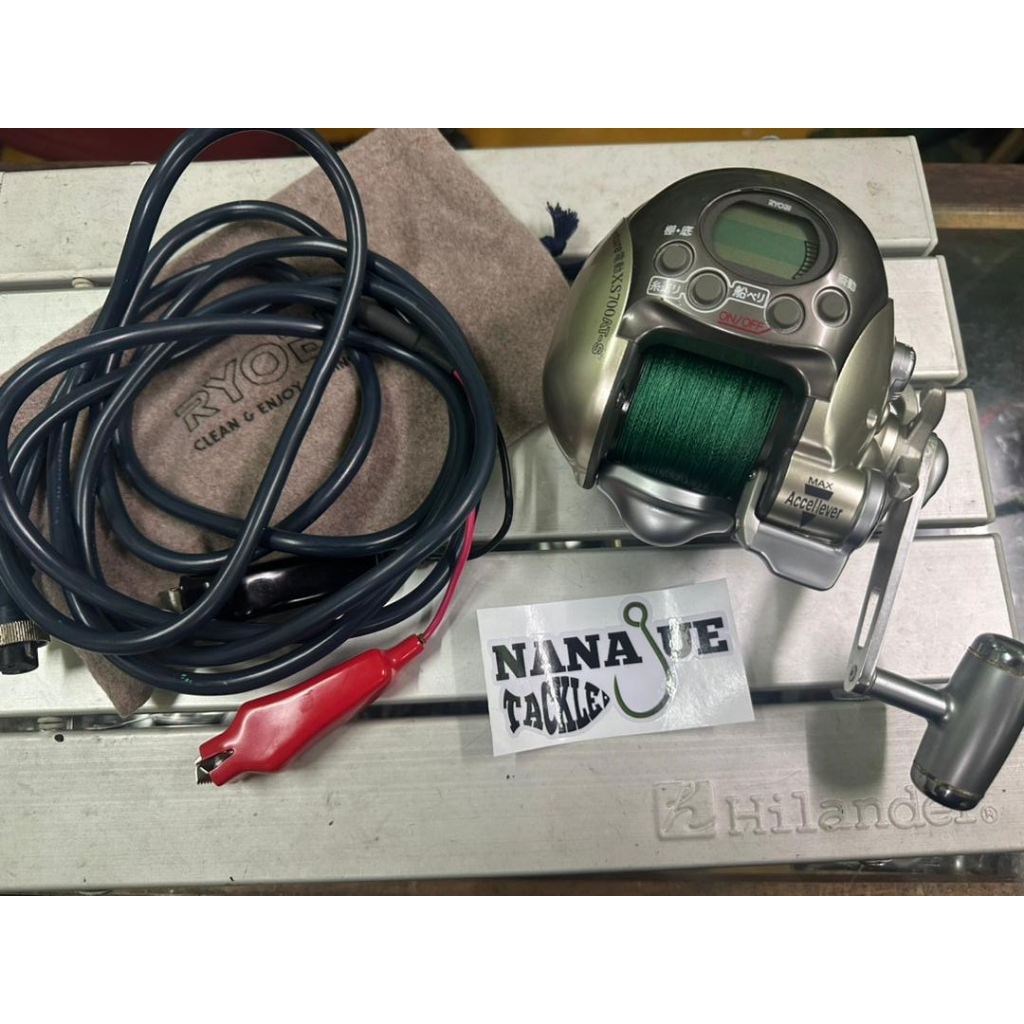 Ryobi Adventure XS700AT-S | Shopee Malaysia