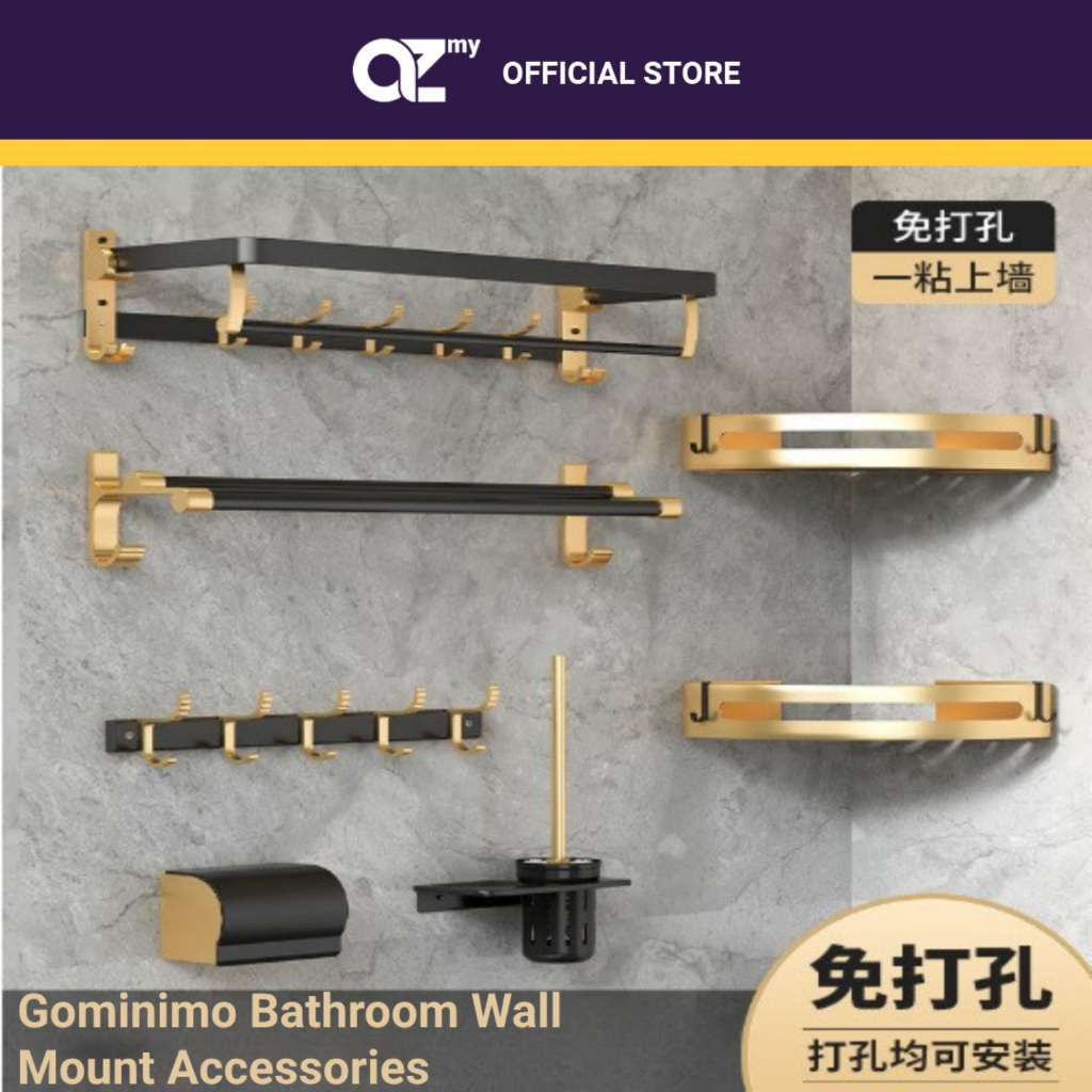 Gominimo Bathroom Wall Mount Accessories (Black Gold), Toilet Paper