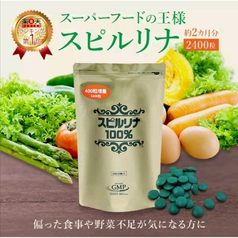Japan Algae Spirulina 2400 Tablets Expiry 2026 Shopee Malaysia