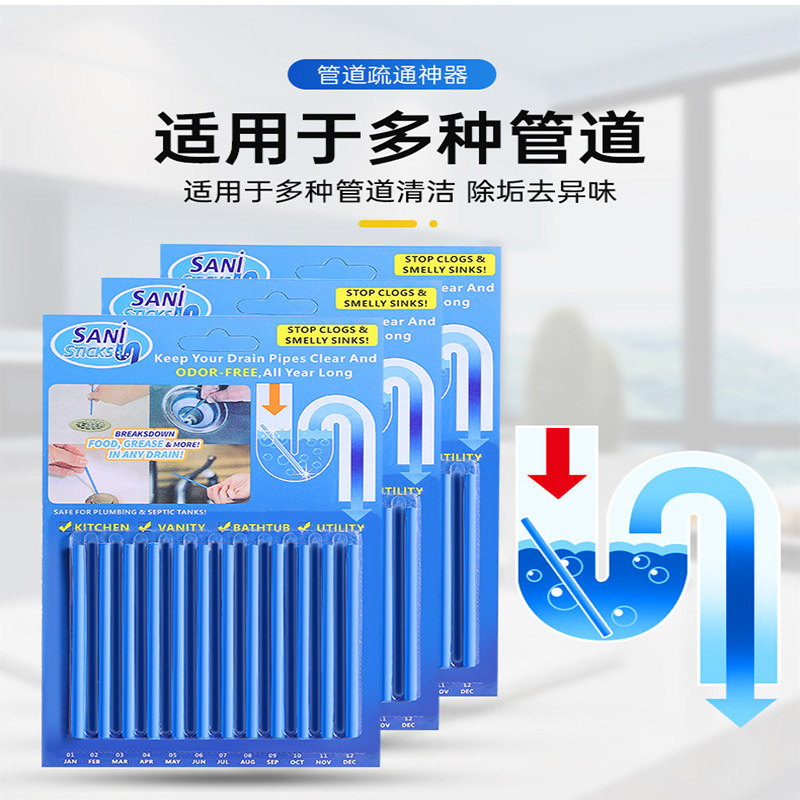 12/set Sani Sticks Oil Decontamination The Kitchen Toilet Bathtub Drain  Cleaner