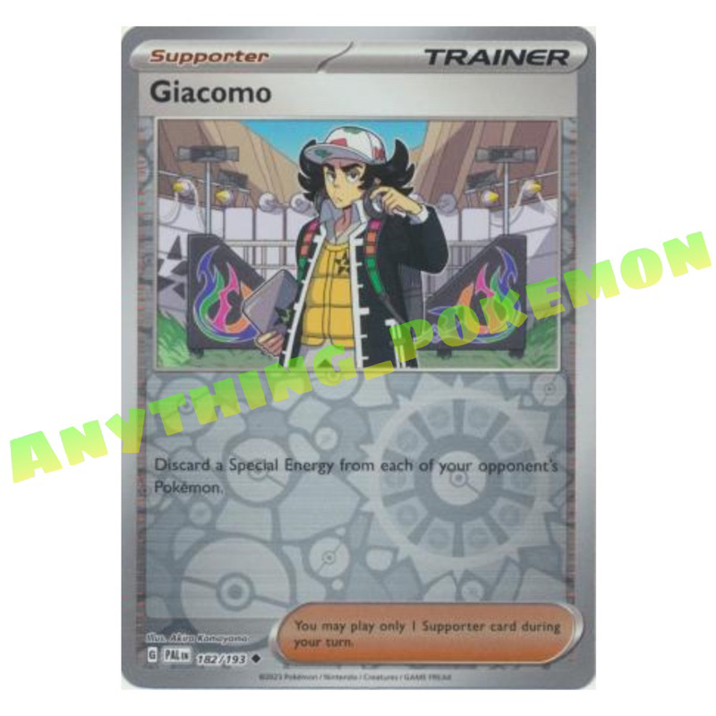 tv reporter pokemon card price TV Reporter 167/168 Full Art Holo Ultra Rare Sun & Moon Celestial Stor main image 0