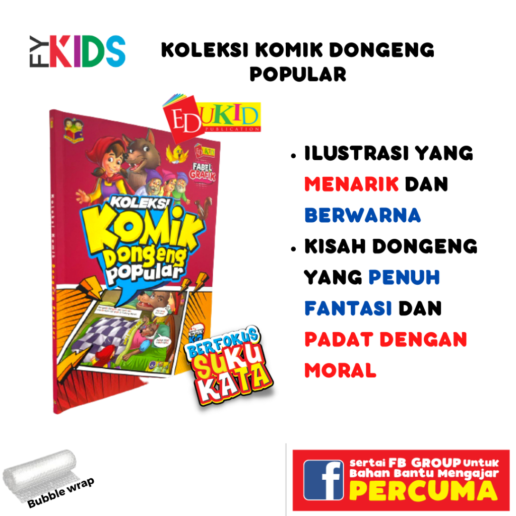 Buku Cerita Kanak-Kanak- KOLEKSI KOMIK DONGENG POPULAR- Komik Kanak ...