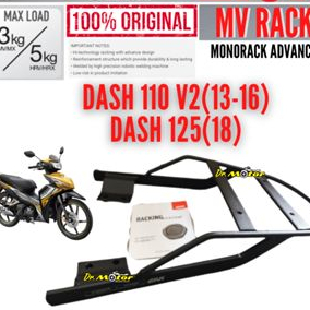 Givi Rack MV Honda Dash 125 Dash 110 13-16 Kaki Givi Honda Dash 125 ...