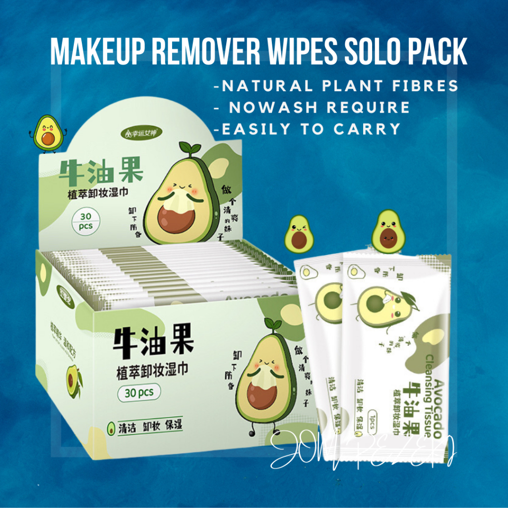 JOM Avocado Face Wet Tissue Makeup Remover Wipe Deep Cleansing ...