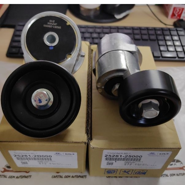 LAND ROVER - DISCOVERY 4 L319 - ENGINE - PULLEYS AND BELTS - Maltings