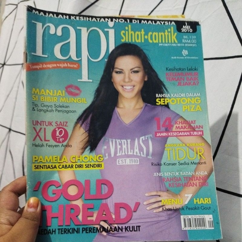 Majalah Rapi 2010(preloved) | Shopee Malaysia