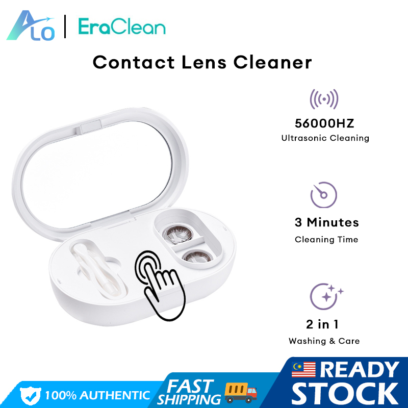 Xiaomi EraClean GM02 Contact Lens Cleaner Ultrasonic Cleaning Machine