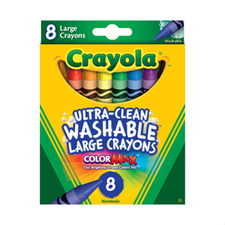 Crayola 120ct Multicolor Crayons Box