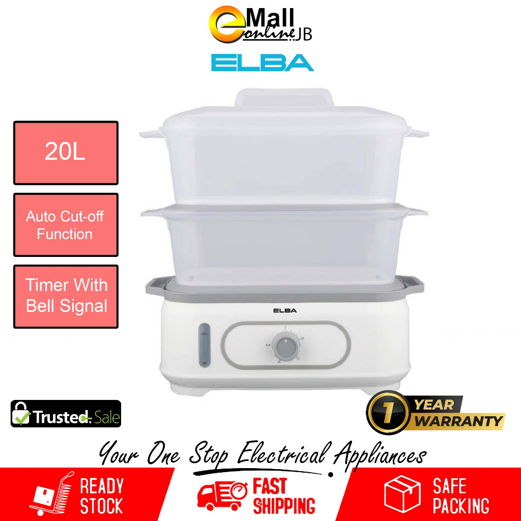 ELBA Food Steamer EFSM2028(WH) 2 Layer of Interchangeable Steam