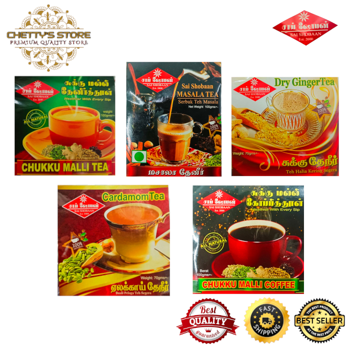SAI SHOBAAN TEA/COFFEE (70G/100G/180G/200G) | Shopee Malaysia