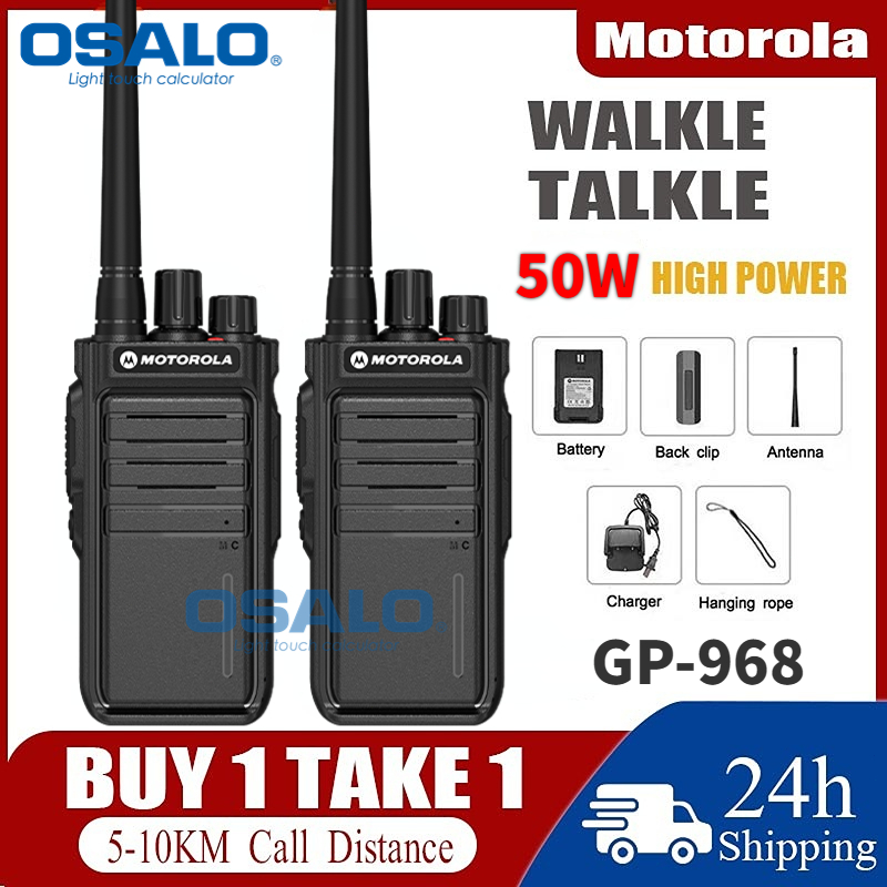 Buy walkie talkie Online With Best Price, Oct 2023 Shopee Malaysia