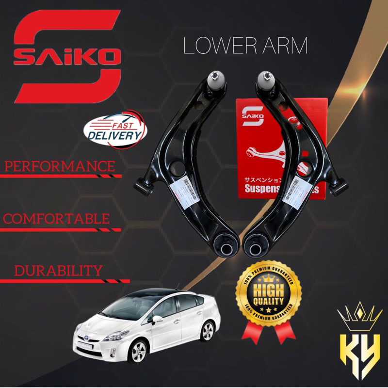 SAIKO LOWER ARM TOYOTA PRIUS ZVW30 ONE YEAR WARRANTY Shopee Malaysia