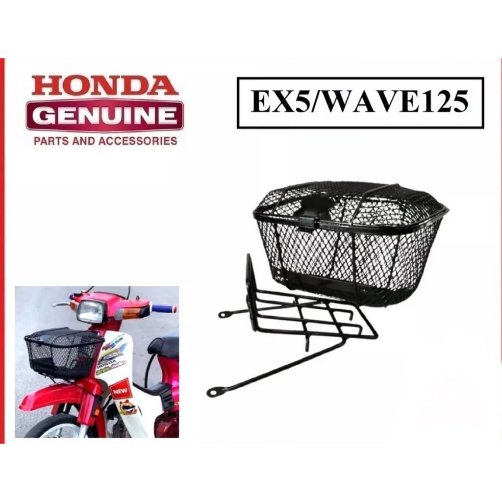 FRONT BASKET HONDA EX5/DREAM/GBO Shopee Malaysia