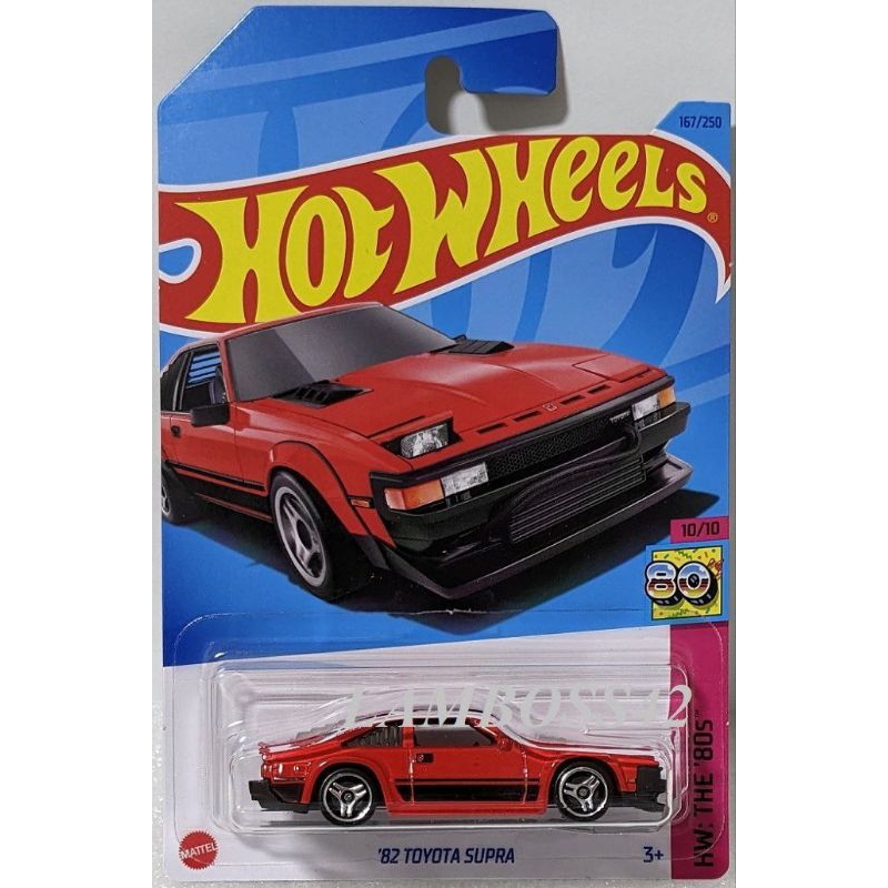 Hot Wheels 82 Toyota Supra | Shopee Malaysia