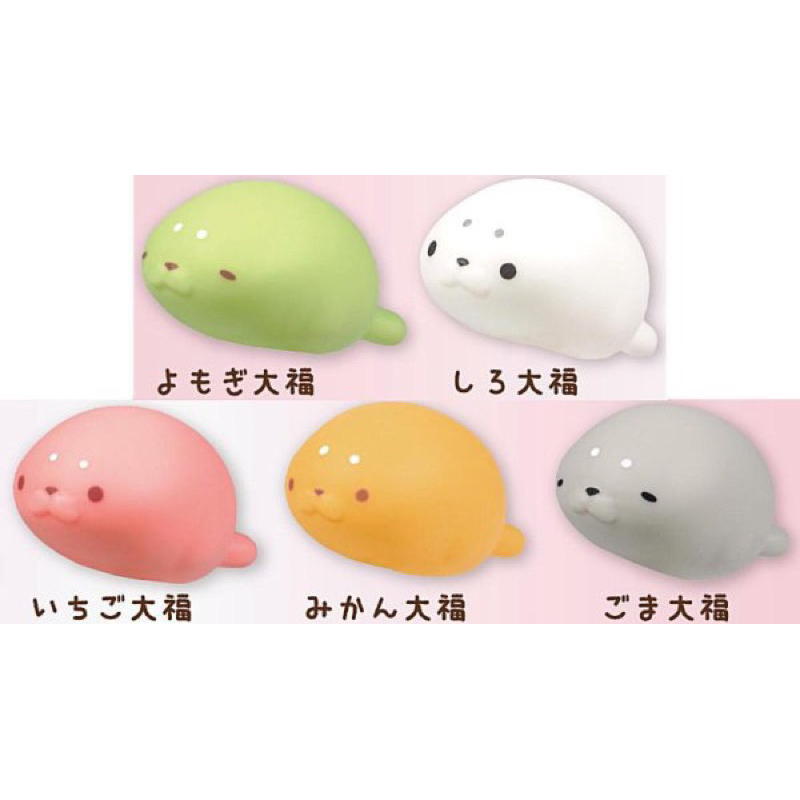 Cp9028 sale