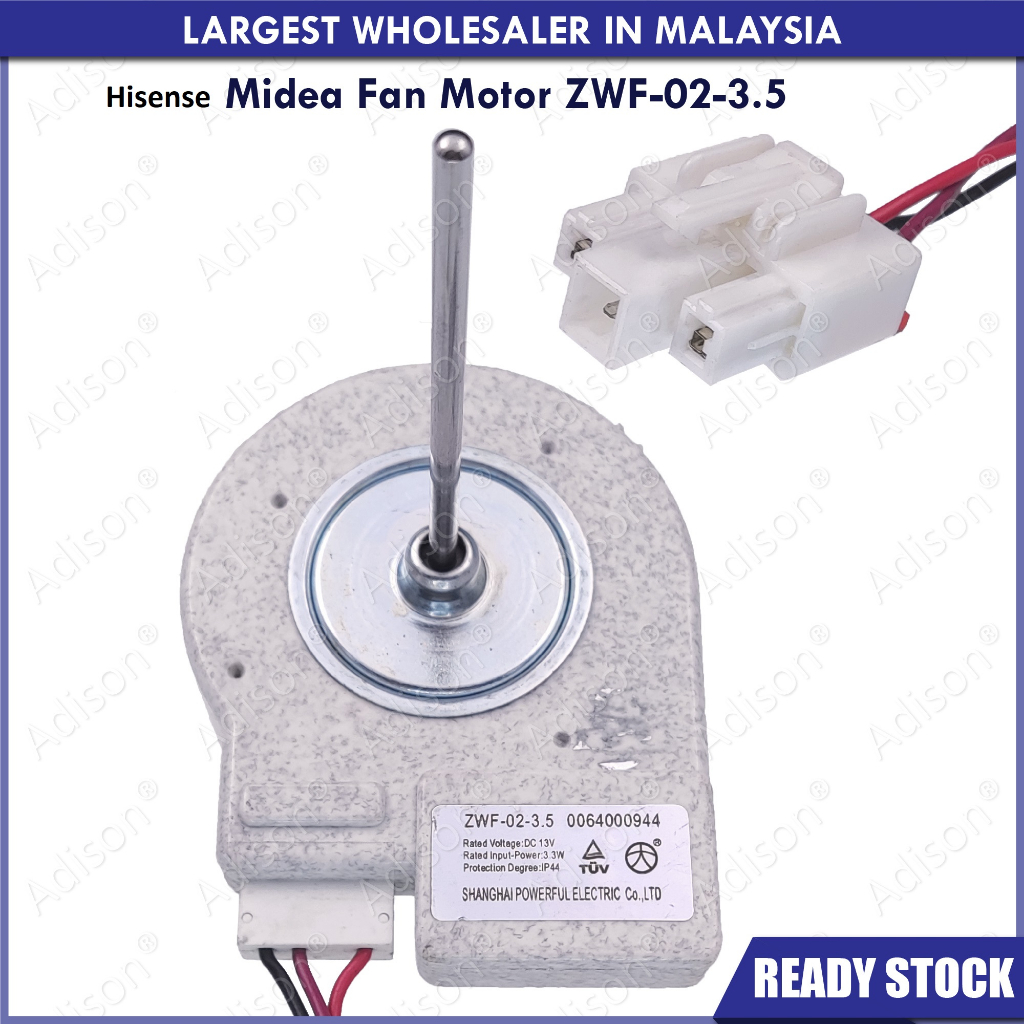 Haier 冷蔵庫ファンモーター - BCD-579WE/DLA5985HAEH - 0064000944