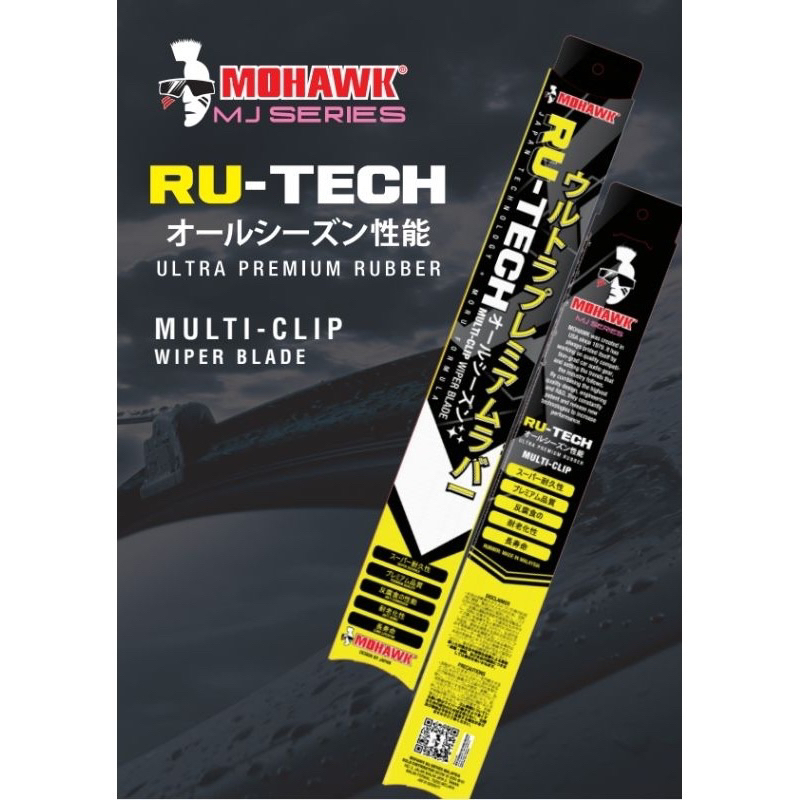 Mohawk RUTECH Multi Clip Wiper Blade Ultra Premium Rubber Wiper tahan