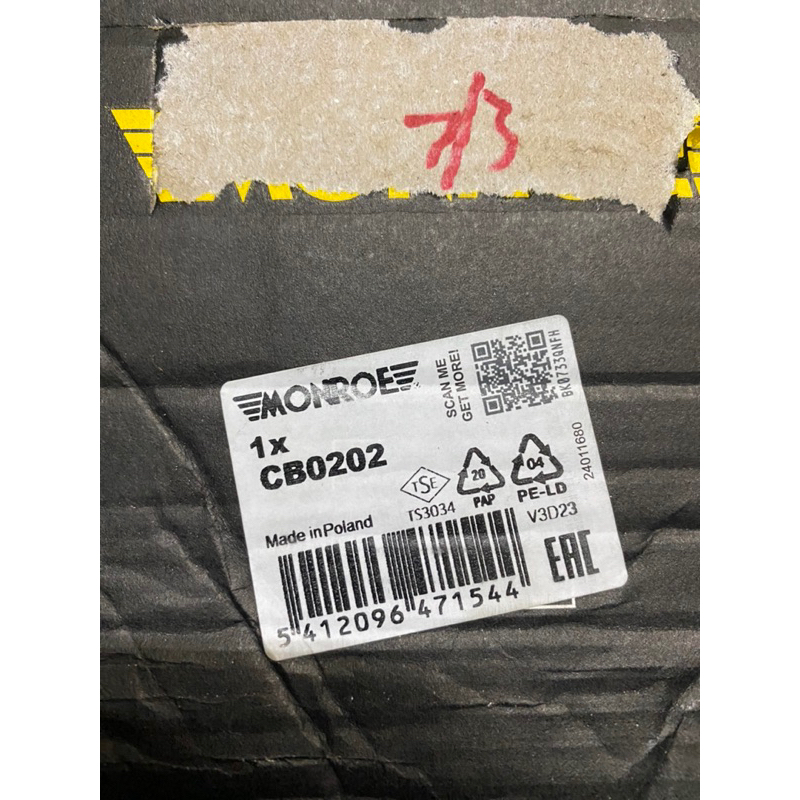 scania R440 R400 frt cabin absorber with spring monroe cb0202 1923647 ...