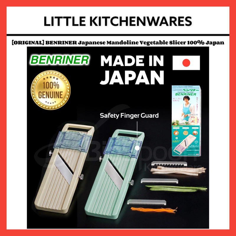 [ORIGINAL] BENRINER Japanese Mandoline Vegetable Slicer 100 Japan