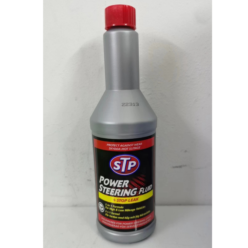 STP HIGH MILEAGE POWER STEERING FLUID + STOP LEAK 354ml Shopee Malaysia