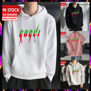 supreme hoodie - Prices and Promotions - Men Clothes Oct 2023