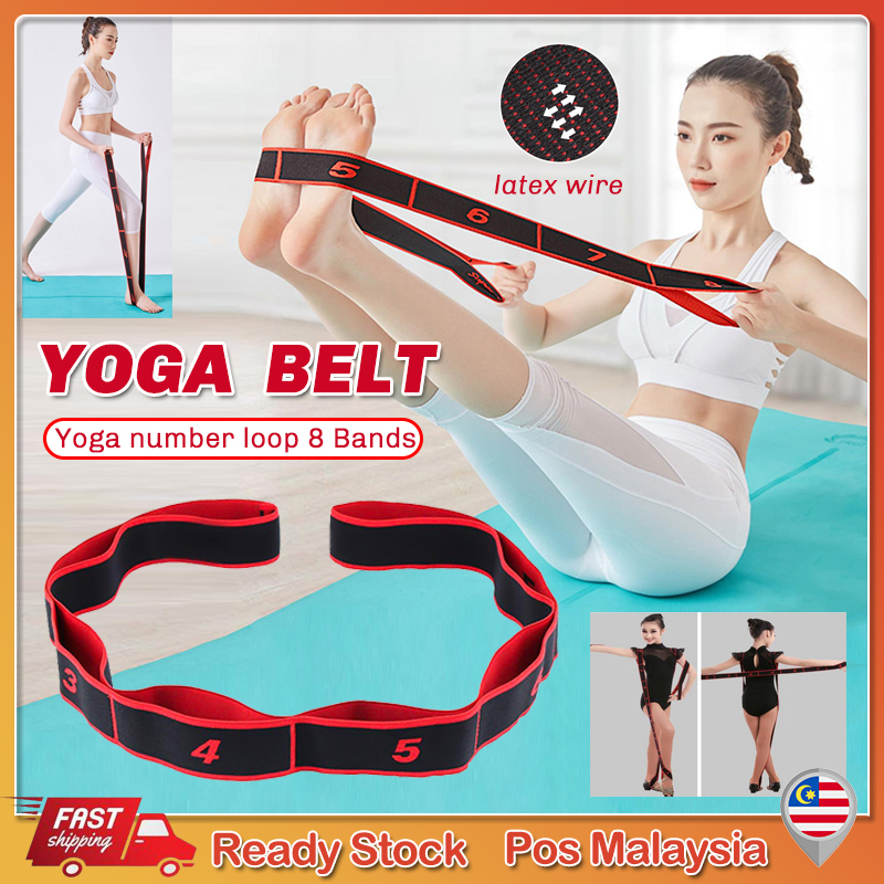 Multisegment Yoga Pull Strap Belt Latex Elastic Latin Dance Stretching