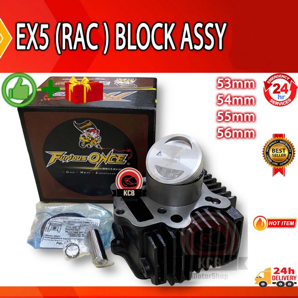 Block EX5 High Power Racing Standard 53mm 54mm 55mm 56mm High