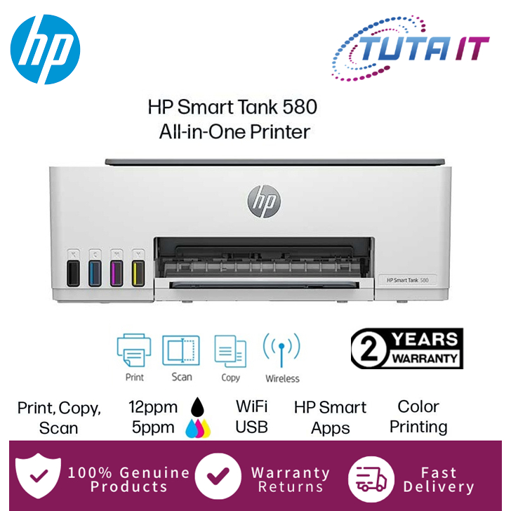 HP 520 / 580 Smart tank All-In-One Color Printer ( Print / Scan / Copy ...