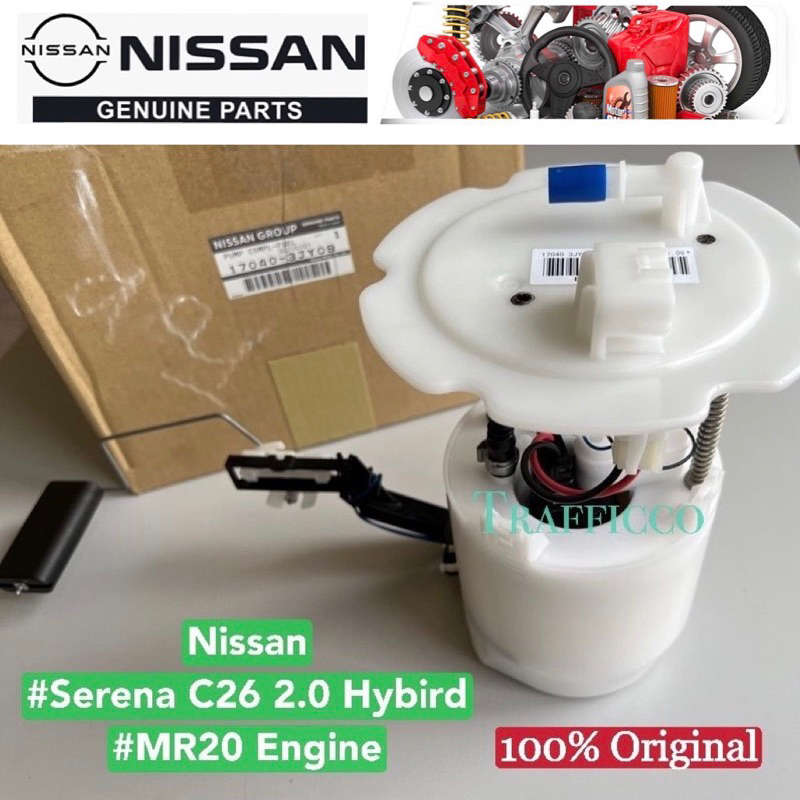 Original Nissan Serena C26 2.0 Hybird MR20 Fuel Pump In Tank Fuel Pump