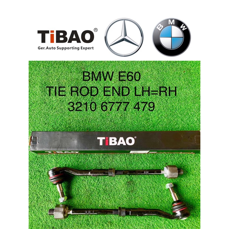 (TIBAO)BMW E60 TIE ROD & SIDE ROD END 1SET (PRICE FOR 1SIDE ) LEFT AND