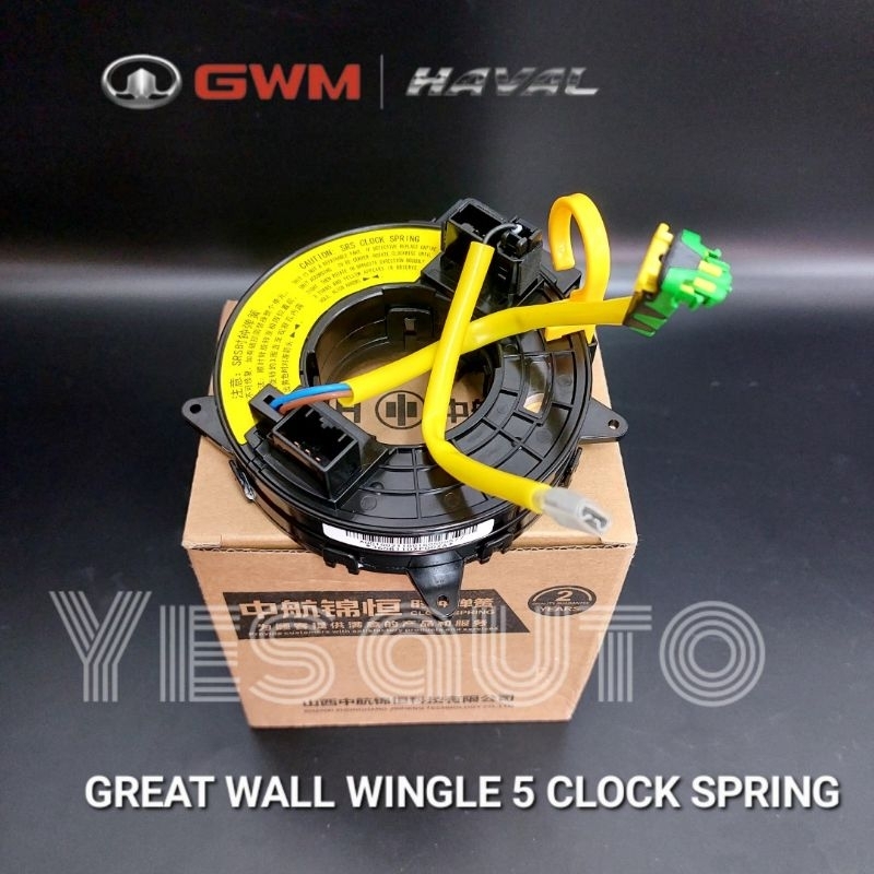 GREAT WALL WINGLE 5 CLOCK SPRING | Shopee Malaysia