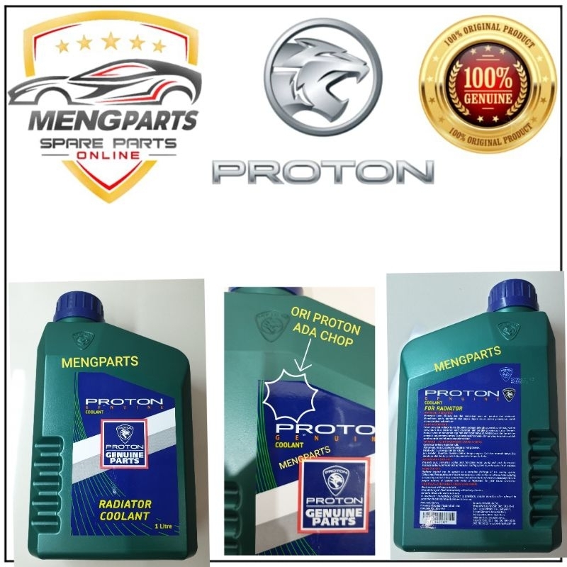 ORIGINAL PROTON RADIATOR COOLANT 1 LITER * GREEN COLOUR * PC140107 ...