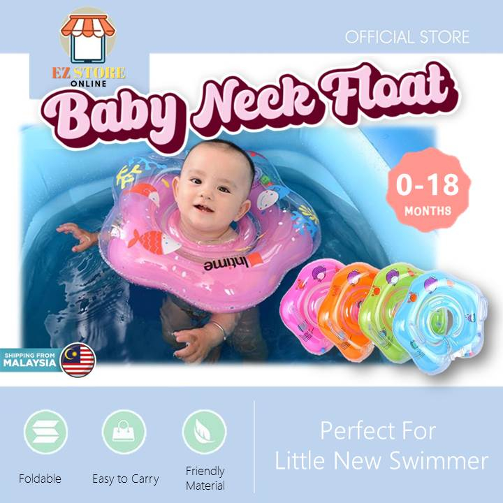 Inflatable Swimming Newborn Infant Baby Safety Ring Neck Float