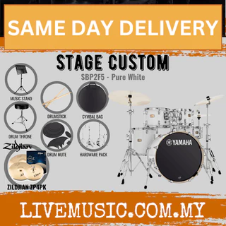 Yamaha Stage Custom Drum Set SBP2F5 NW