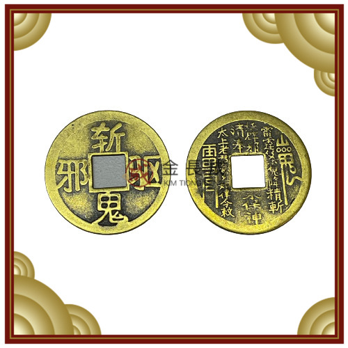 my-11134207-7qukw-ljv687t047dia1