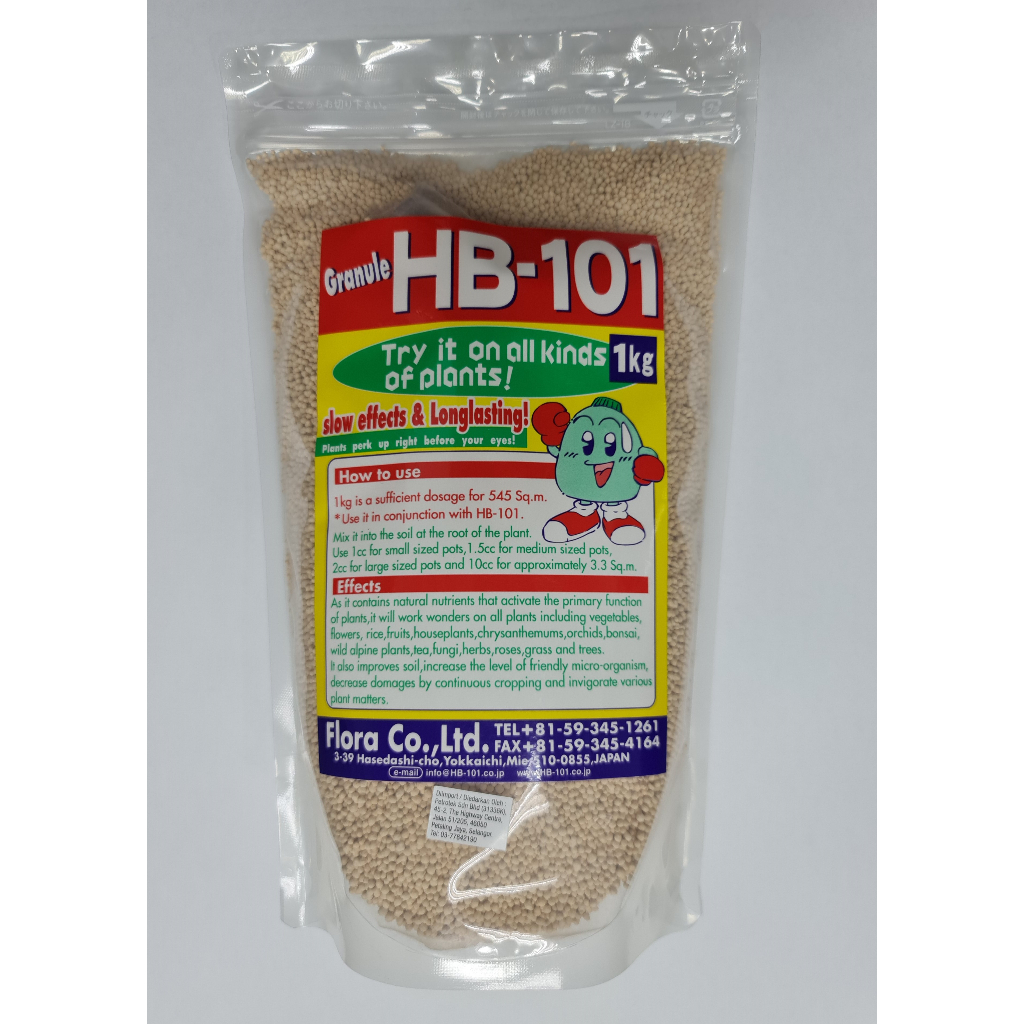 HB101 Plant Vitalizer, Granular Type, Biostimulant Fertilizer (1 kg