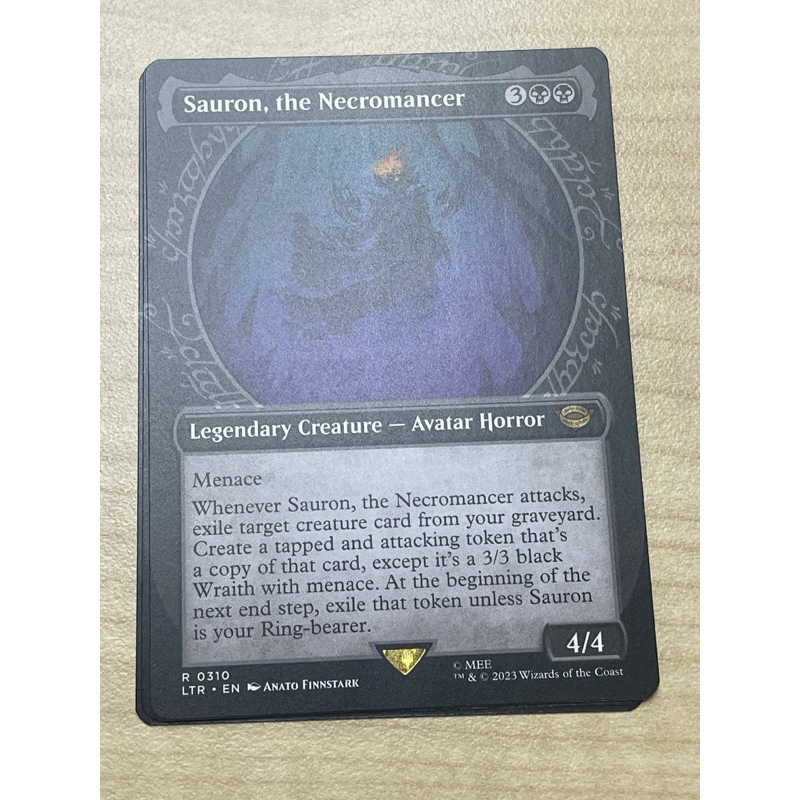  LTR Sauron The Necromancer Shopee Malaysia