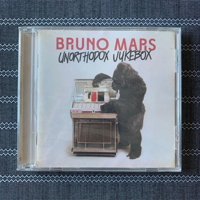 Unorthodox Jukebox Deluxe Bruno Mars Unorthodox Jukebox Vinyl