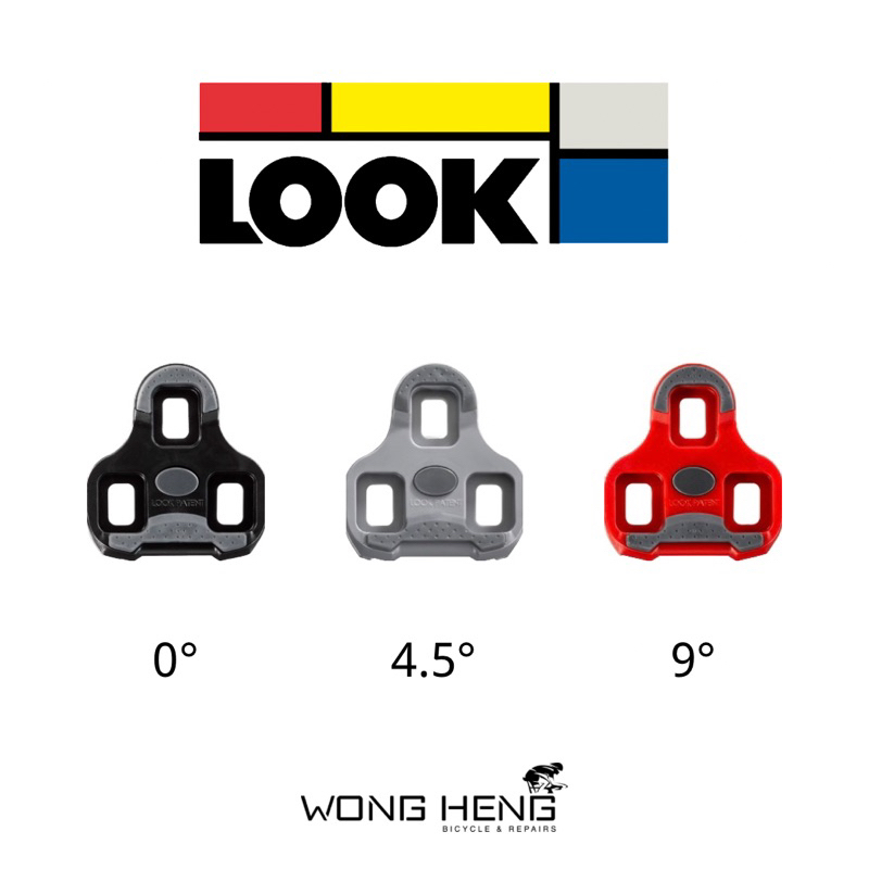 GIO Look Keo Compatible Pedal Cleats – Gray, 4.5° Float, 6 Cleats + Screws + Tool, Made In Italy