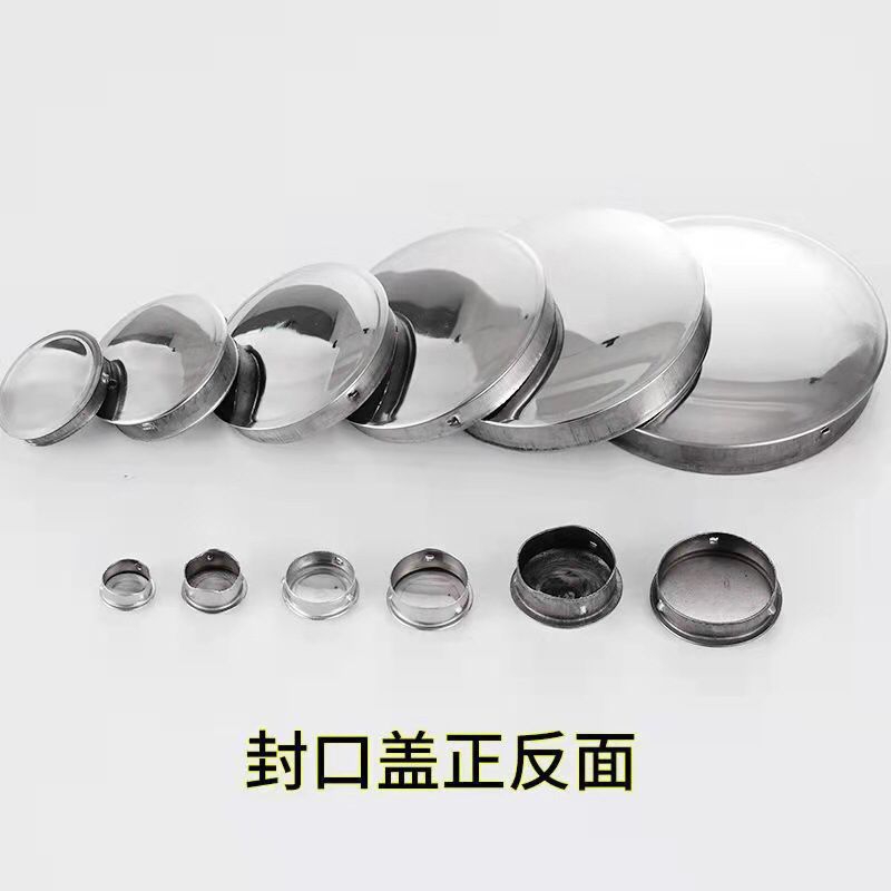 Nickel Chrome Tubing Plugs – 1″ OD Pipe Snap-in Caps – Round Domed – Western Supply Warehouse