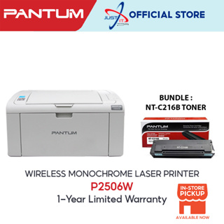 PANTUM P2500W / P2506W SINGLE FUNCTION WIRELESS LASER PRINTER