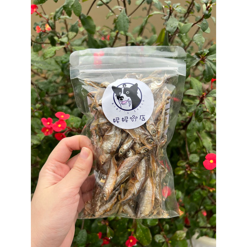 Air Dried Fish for pets Shopee Malaysia