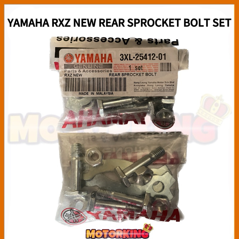 YAMAHA RXZ NEW Y125ZR Y100 Y110 SRL110 REAR SPROCKET BOLT FULL SET ...