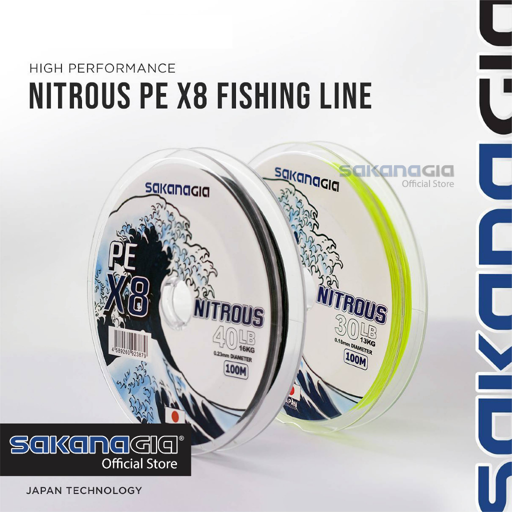 SakanaGia Nitrous 100M Braided Line Shopee Malaysia