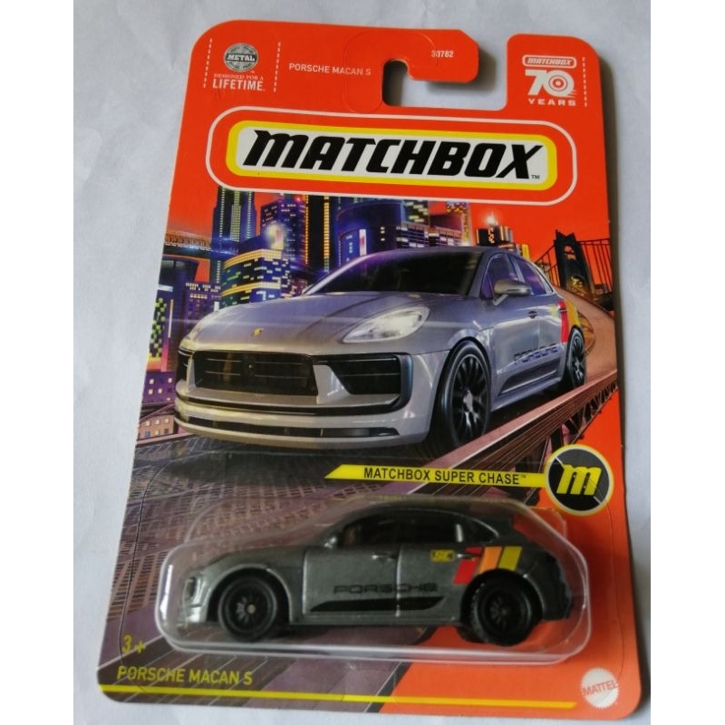 Matchbox Super Chase Porsche Macan S 2023 Edition Shopee Malaysia