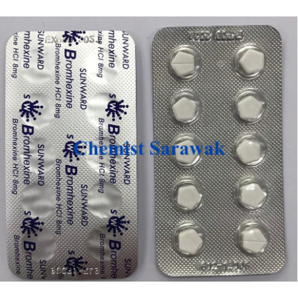 Sunward Bromhexine HCI 80mg 1x10's | Shopee Malaysia