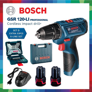 Drill sales jenama bosch