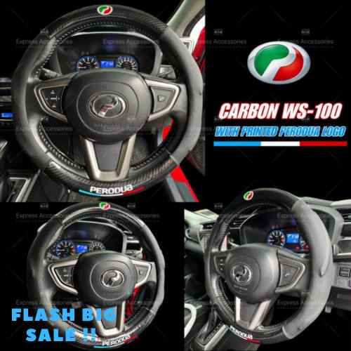 Perodua Carbon Fibre Leather Steering Cover 38cm 36cm Diameter Myvi
