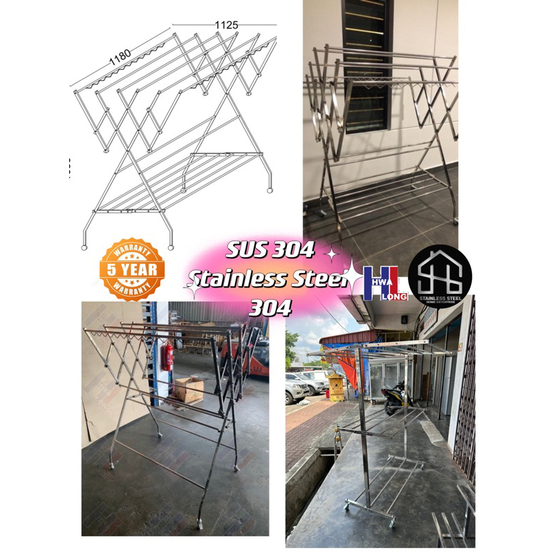 FREE SHIPPING SUS304 Stainless Steel Free Standing Foldable Clothes ...