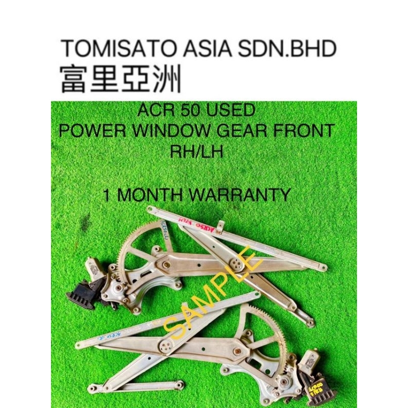 TOYOTA ESTIMA ACR50 2.4L POWER WINDOW GEAR MOTOR FRONT (PRICE FOR 1 PCS ...